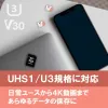 Карта памяти Silicon Power SP128GBSTXDV3V20SP