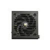 Strāvas padeve Cougar 80plus Gold 750 W