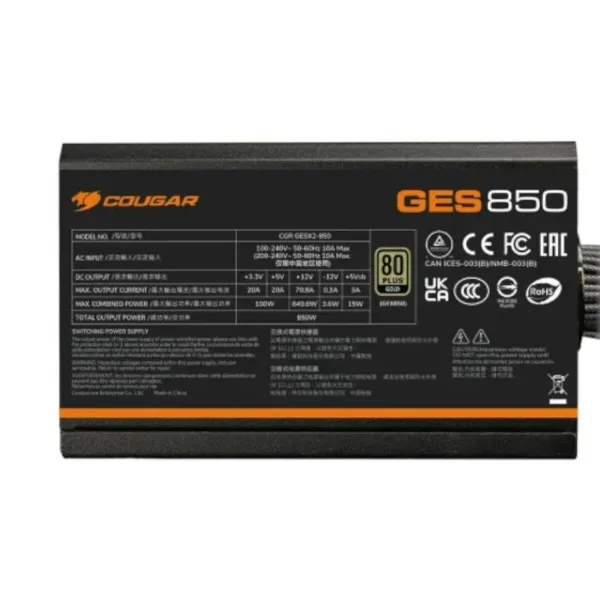 Strāvas padeve Cougar 80plus Gold 750 W