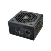 Strāvas padeve Cougar 80plus Gold 750 W