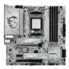 Pagrindinė plokštė MSI B850M GAMING PLUS WIFI6E AMD AM5 AMD