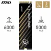 Жесткий диск MSI S78-440Q990-P83 2 TB SSD