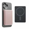Powerbank INTENSO MW10000 10000 mAh Rožinė