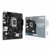 Материнская плата Asus 90MB1GL0-M0ECY0 H610 LGA 1700