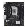 Материнская плата Asus 90MB1GL0-M0ECY0 H610 LGA 1700