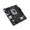 Материнская плата Asus 90MB1GL0-M0ECY0 H610 LGA 1700