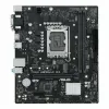 Материнская плата Asus 90MB1GL0-M0ECY0 H610 LGA 1700