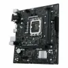 Материнская плата Asus 90MB1GL0-M0ECY0 H610 LGA 1700