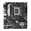 Pagrindinė plokštė Asus PRIME H610M-A CSM H610 LGA 1700