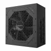 Maitinimo blokas Gigabyte GP-UD750GM PG5 V2 750 W 80 Plus Gold