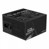 Maitinimo blokas Gigabyte GP-UD750GM PG5 V2 750 W 80 Plus Gold