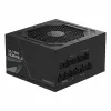 Maitinimo blokas Gigabyte GP-UD750GM PG5 V2 750 W 80 Plus Gold