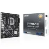 Pagrindinė plokštė Asus H810M-E LGA 1851 H610