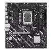 Pagrindinė plokštė Asus H810M-E LGA 1851 H610