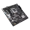 Pagrindinė plokštė Asus H810M-E LGA 1851 H610
