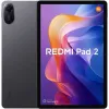 Planšetė Xiaomi Redmi Pad 2 11" Octa Core 4 GB RAM 128 GB Pilka