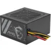 Maitinimo blokas MSI 306-7ZPGX11-HH9 ATX 500 W 105 W