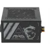 Maitinimo blokas MSI 306-7ZPGX11-HH9 ATX 500 W 105 W