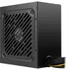 Maitinimo blokas MSI 306-7ZPGX11-HH9 ATX 500 W 105 W