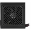Maitinimo blokas MSI 306-7ZPGX11-HH9 ATX 500 W 105 W