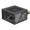 Maitinimo blokas MSI MAG A500N-H 500 W ATX 80 PLUS