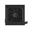 Maitinimo blokas MSI MAG A500N-H 500 W ATX 80 PLUS