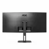 Monitorius AOC CU34V5C/BK 27" Full HD LCD Wide Quad HD