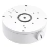 Monitors TP-Link VJB-305 Balts