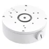Monitors TP-Link VJB-305 Balts