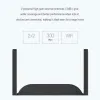 Wi-Fi stiprintuvas Xiaomi EXTENDER PRO