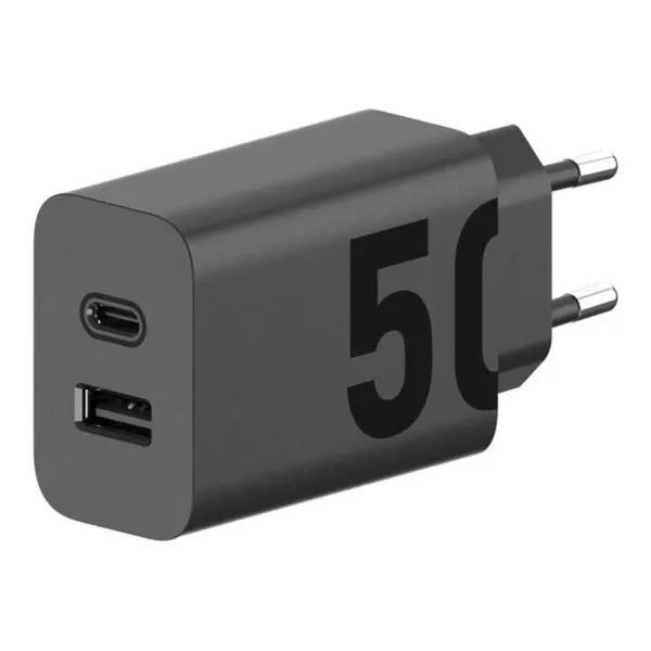 Sienas Lādētājs Motorola SJMC502 50 W