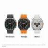 Išmanusis laikrodis Samsung GALAXY WATCH ULTRA 1,47" Tamsiai pilka