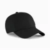 Laste nokamüts Puma Essentials Must (Laste)