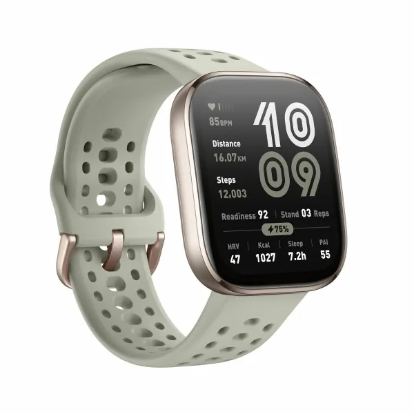 Išmanusis laikrodis Amazfit BIP 6 Auksinis 1,97"