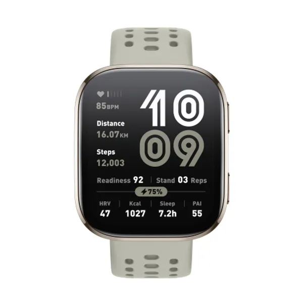 Išmanusis laikrodis Amazfit BIP 6 Auksinis 1,97"