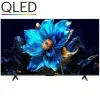 Smart TV TCL 50P7K 50" 4K Ultra HD HDR QLED