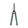 Хедж-триммер Gardena  easycut 12301-20