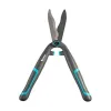Хедж-триммер Gardena  easycut 12301-20