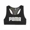 Urheiluliivit Puma 4 KEEPS