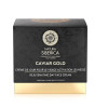 Natura Siberica Caviar Gold Crema De Dia kasvohoito 50ml