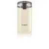 Kafijas dzirnaviņas BOSCH TSM6A017C