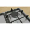 Indukcinė kaitlentė BOSCH