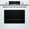 Orkaitė BOSCH HBG536EW4 71 L