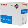Барабан принтера Canon 0457B002 Циановый