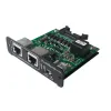 Uninterruptible Power Supply System Interactive UPS Riello 0081555966959 8000 W