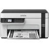 Multifunktsionaalne Printer Epson C11CJ18401 WiFi