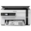 Multifunktsionaalne Printer Epson C11CJ18401 WiFi
