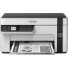 Multifunktsionaalne Printer Epson C11CJ18401 WiFi