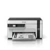 Multifunktsionaalne Printer Epson C11CJ18401 WiFi