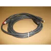 Ekrano laikiklis Epson PUSB Y CABLE
